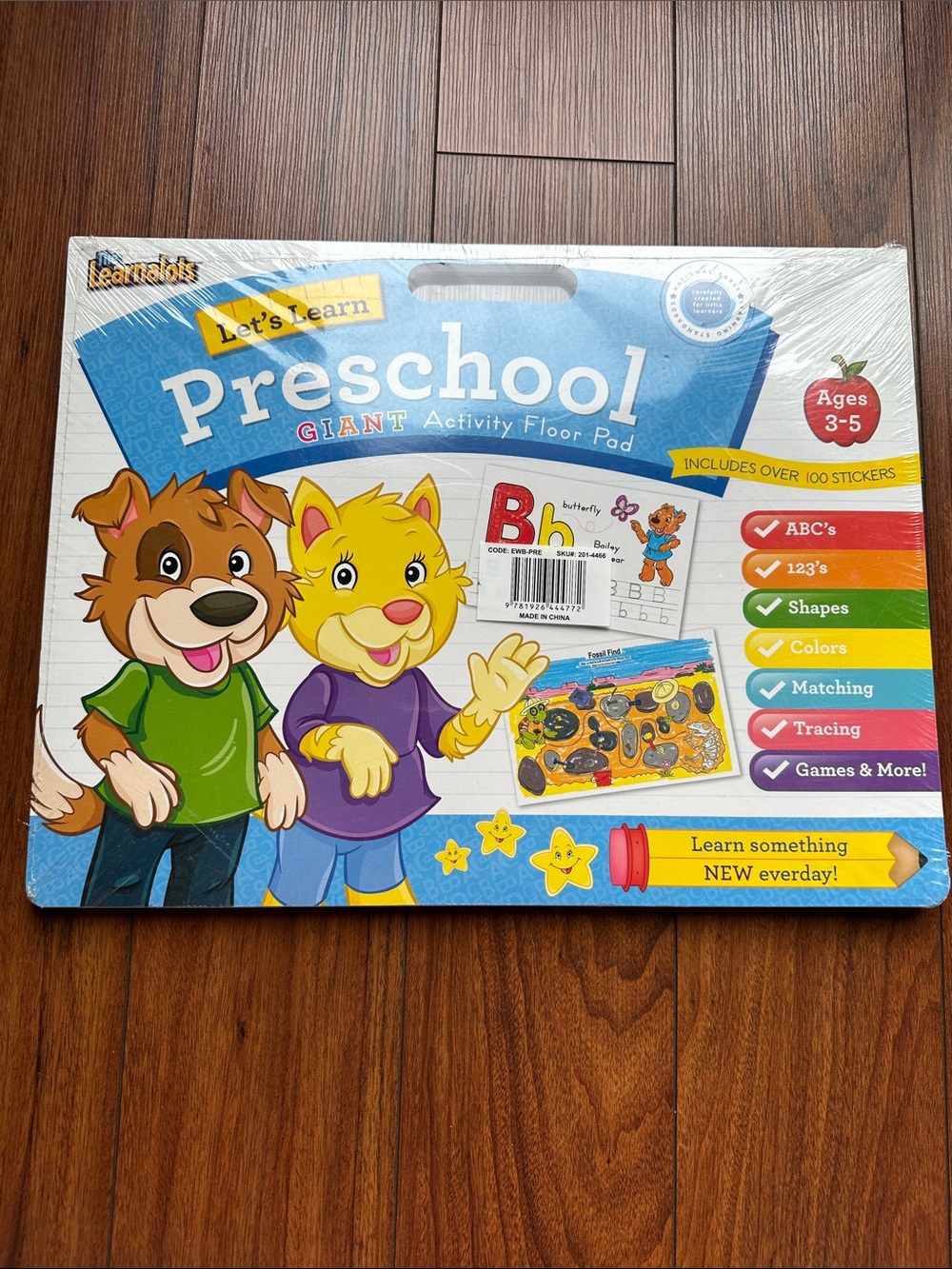 👧🏻👦🏻NWT Preschool Giant Activity Floor Pad👧🏻👦🏻